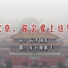 TIKTOK°汾